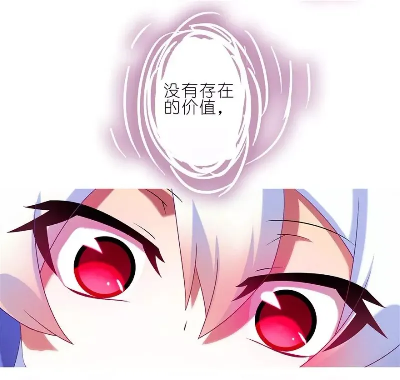 164 第6页