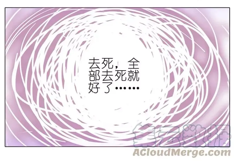 164 第7页