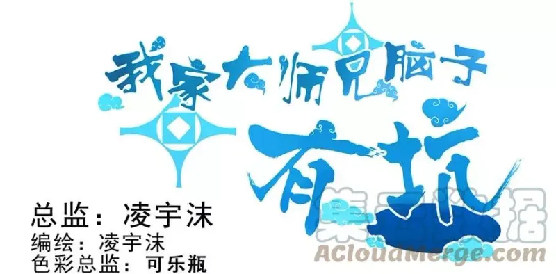 164 第18页