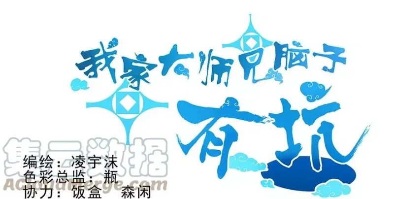 15 第1页