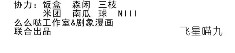 235236 235-236 第20页