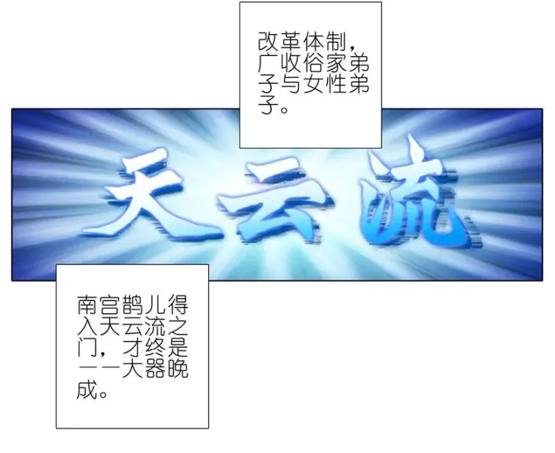 175 第4页