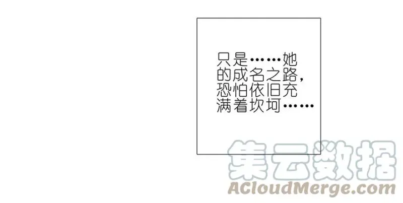 175 第5页