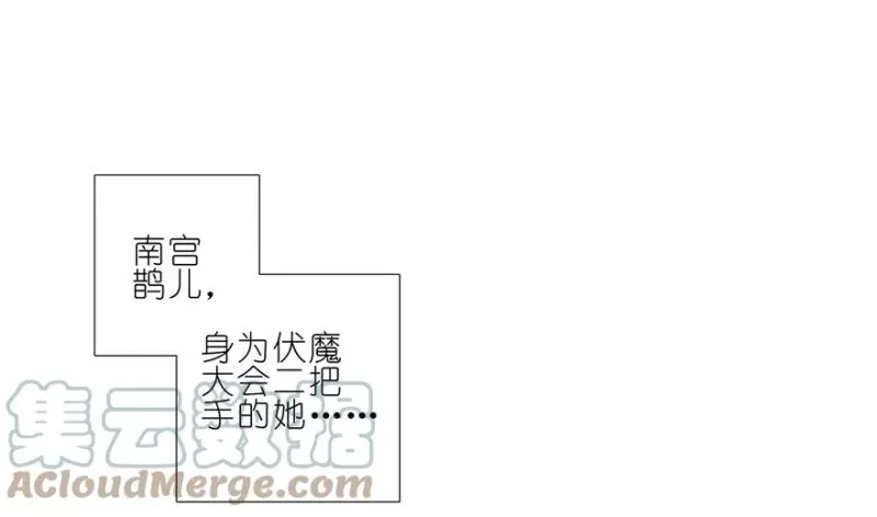 175 第9页
