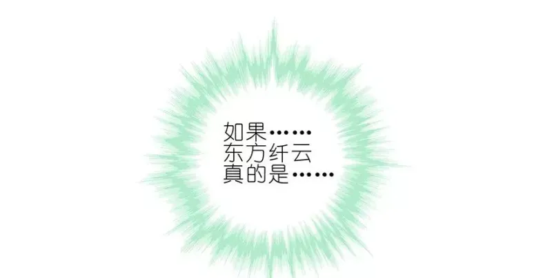 175 第14页