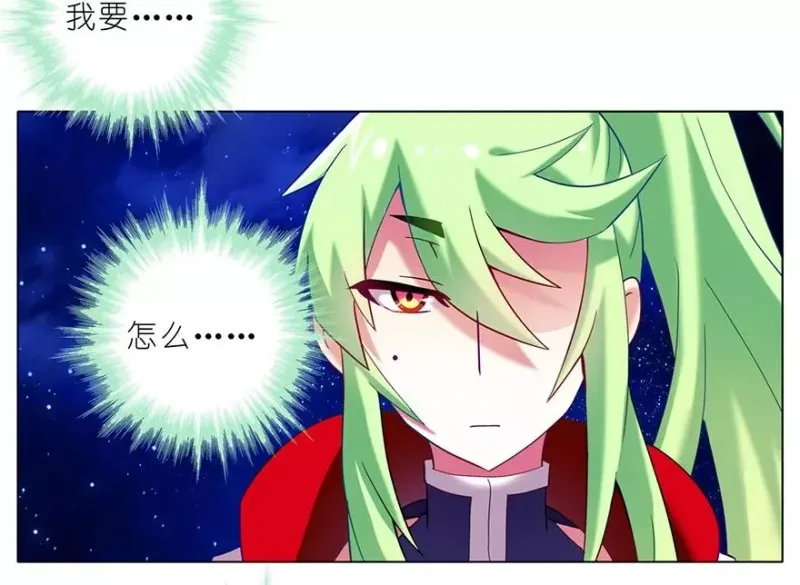175 第16页