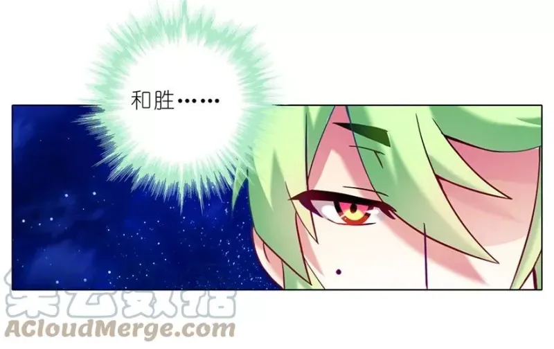 175 第17页