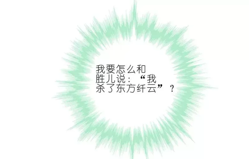 175 第22页