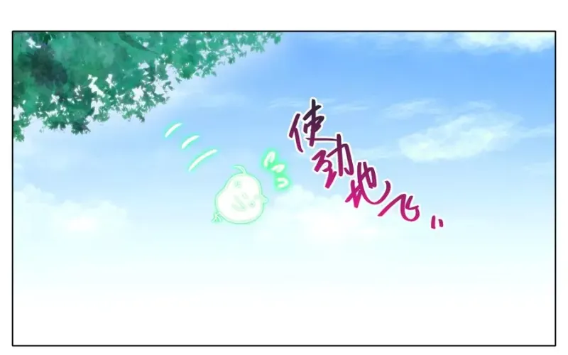 276.5 第4页