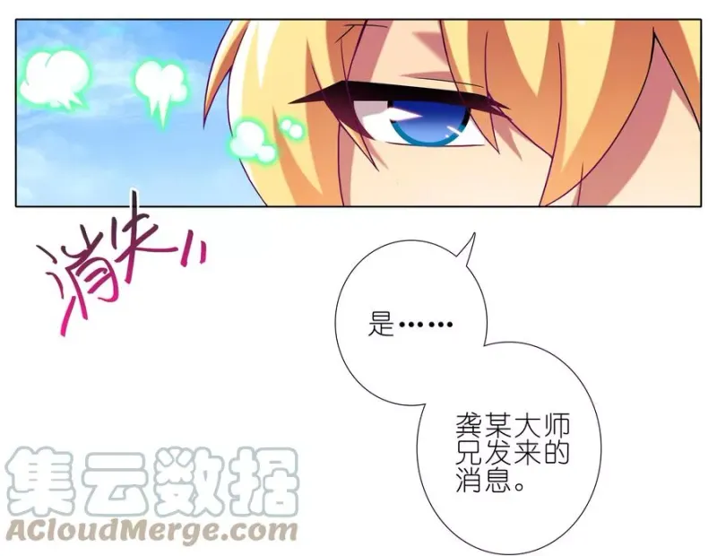 276.5 第9页