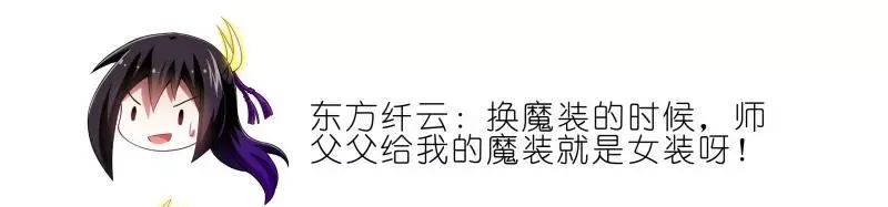 276.5 第16页