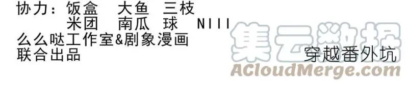 276.5 第20页