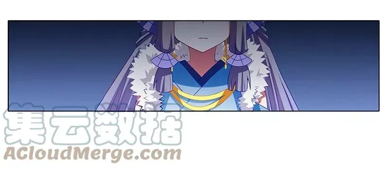251 第8页