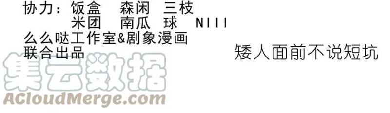 251 第16页