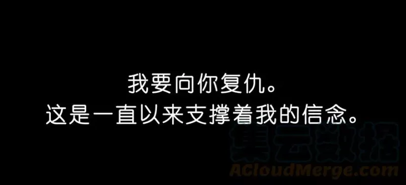 38 第7页