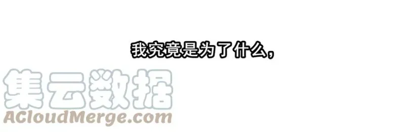 38 第13页
