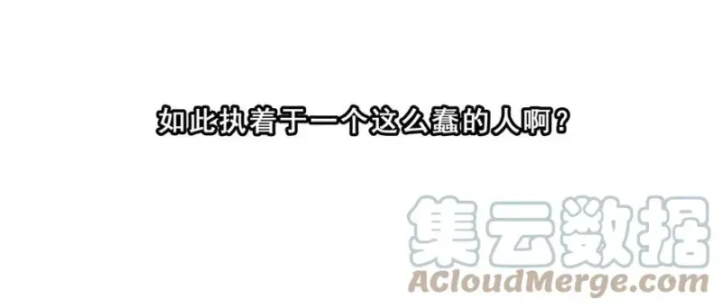 38 第15页