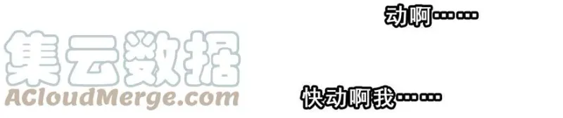 202 第6页