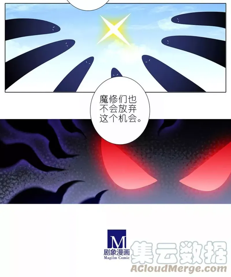 341 第3页