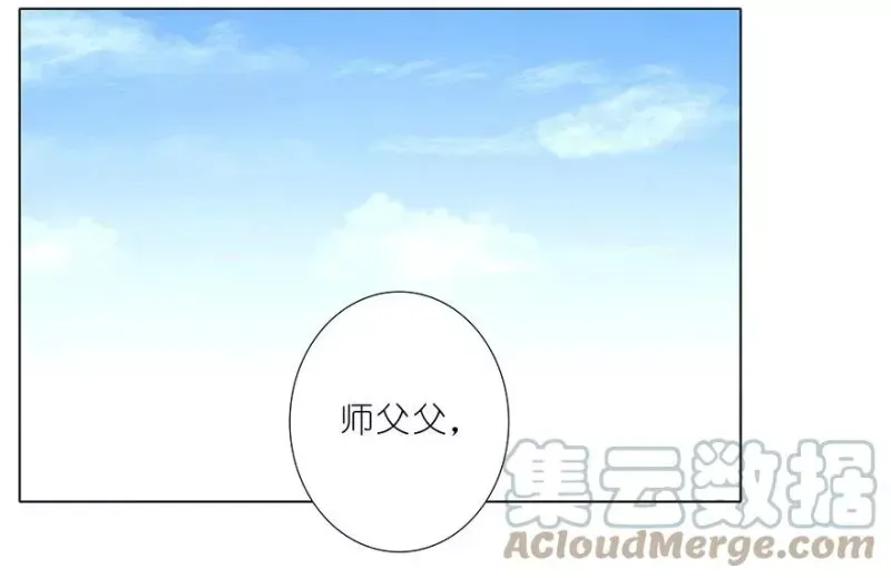 208209 208-209 第3页