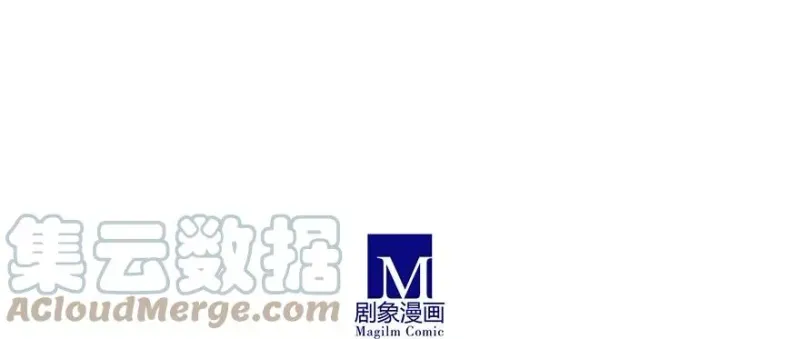 208209 208-209 第5页