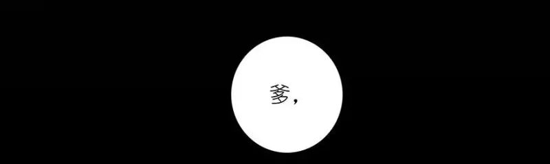 208209 208-209 第12页