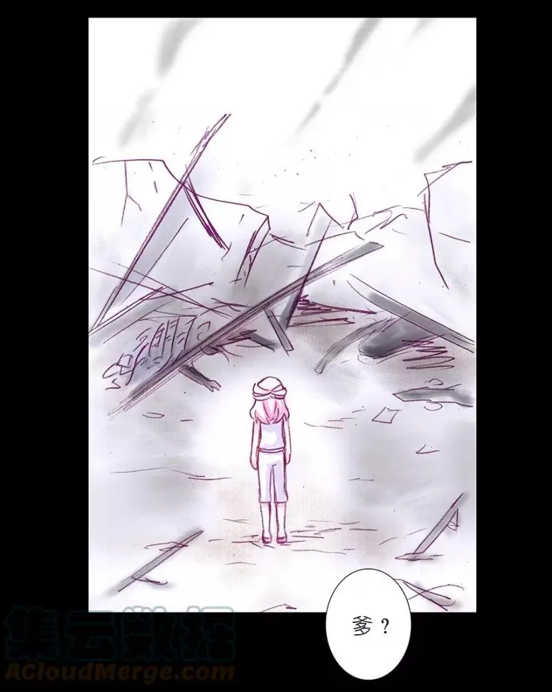 208209 208-209 第19页