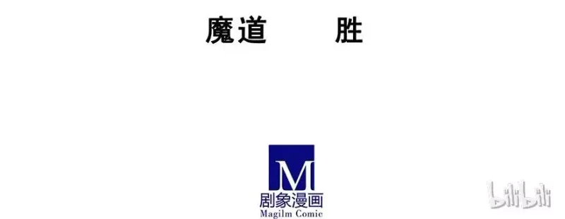 208209 208-209 第42页