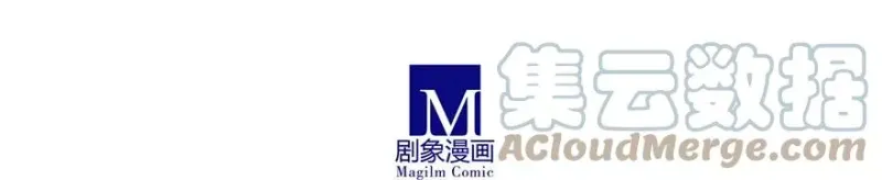 161 第8页