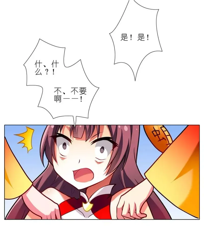 58 第12页