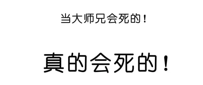 58 第16页