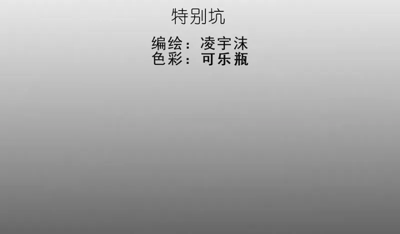 58 第19页
