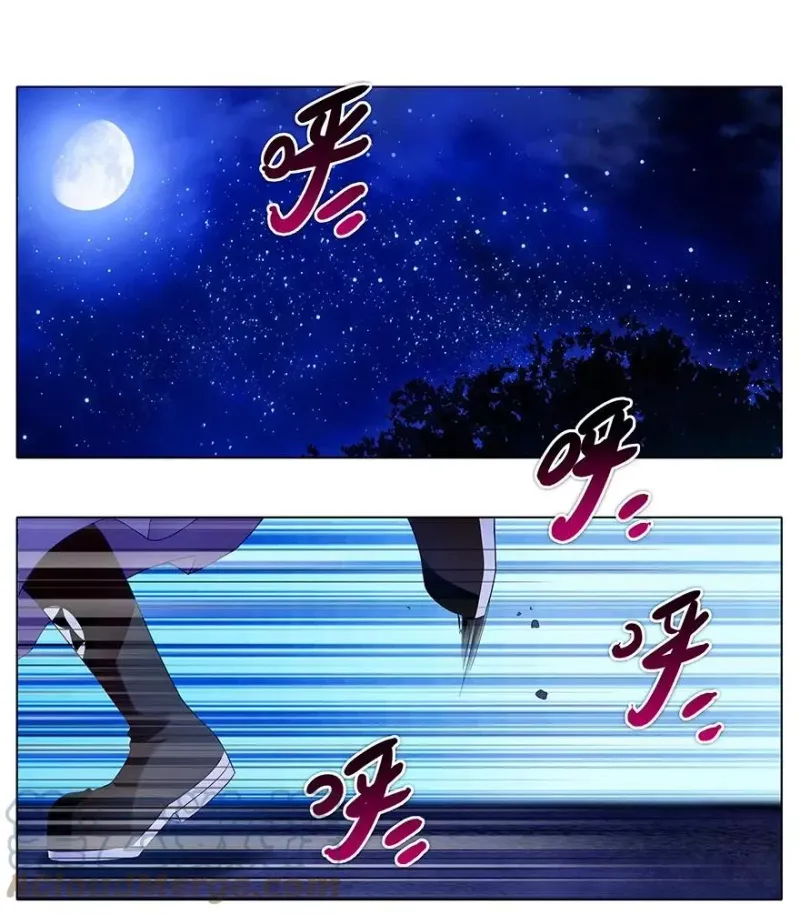 186 第5页