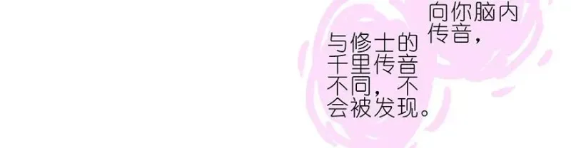 186 第14页