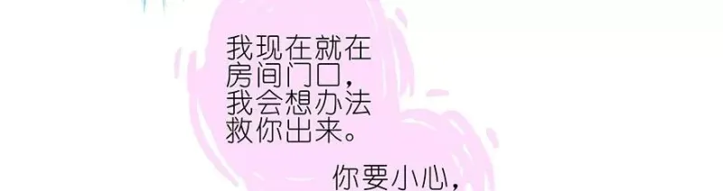 186 第16页