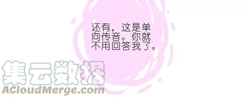 186 第19页