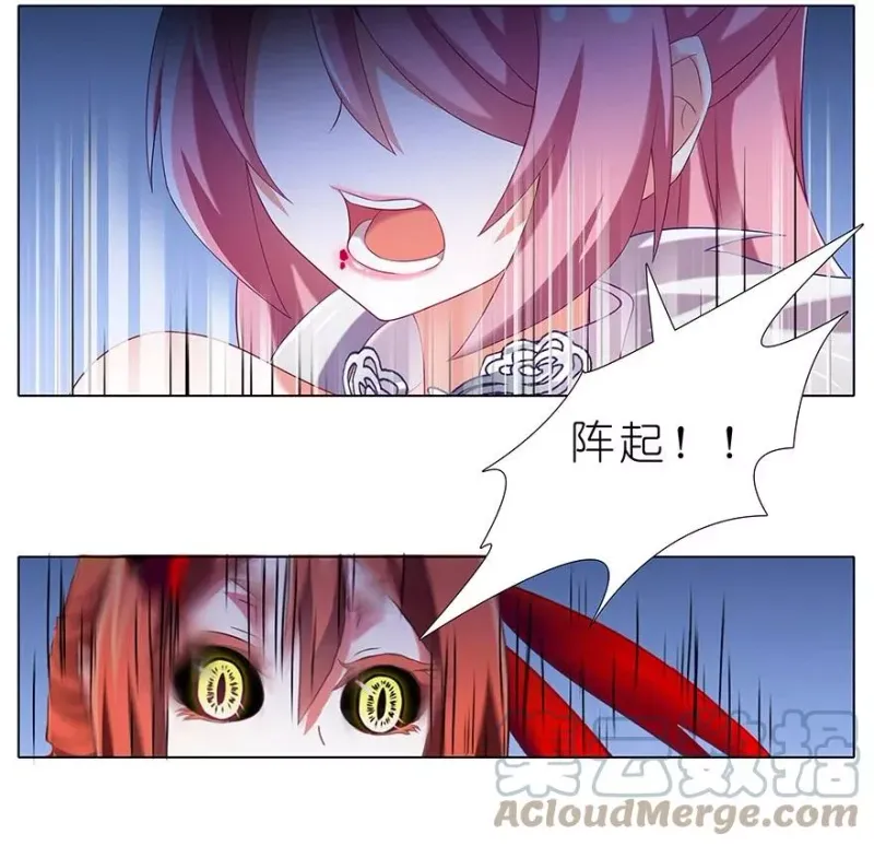 226 第7页