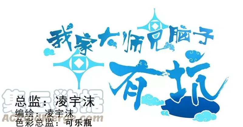 226 第15页