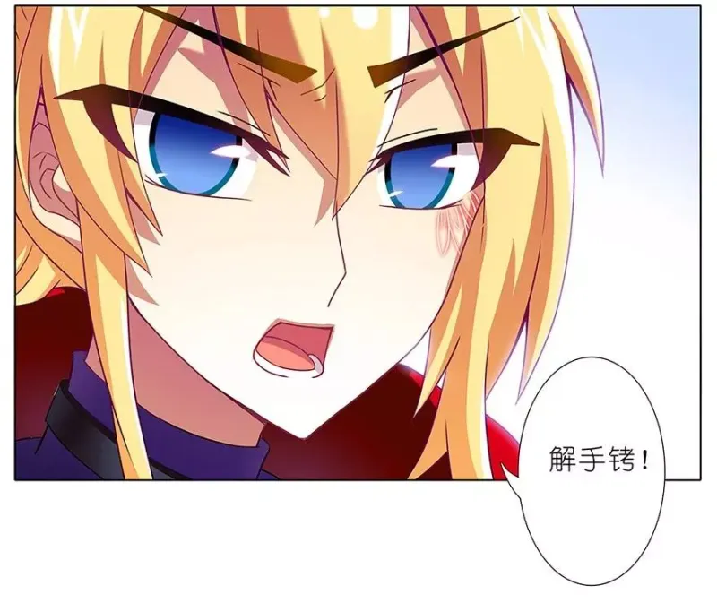 124 第4页