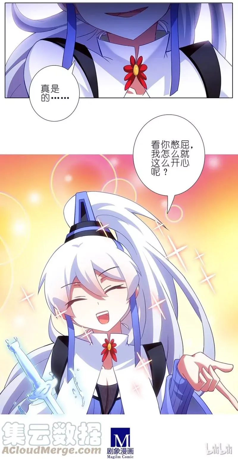124 第15页