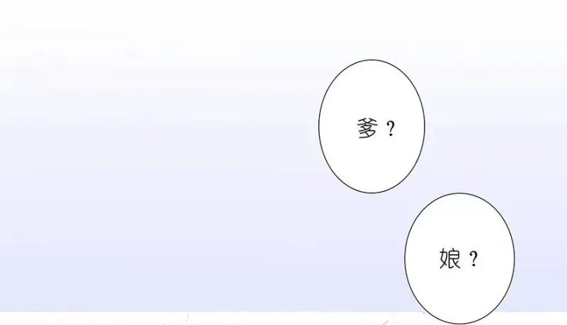 203 第4页