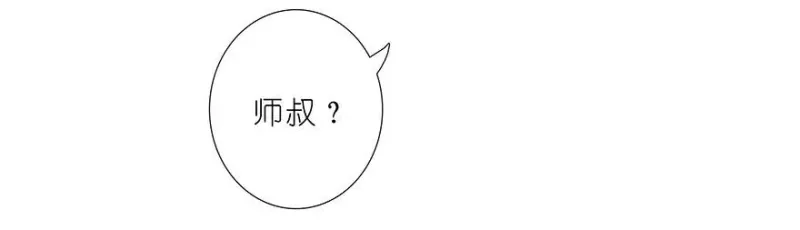 203 第10页