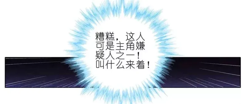 45 第6页