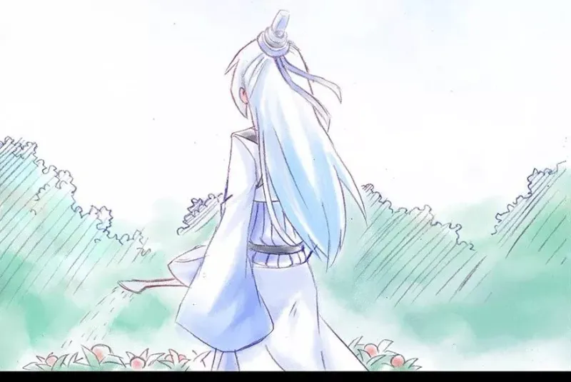 196.5 第4页