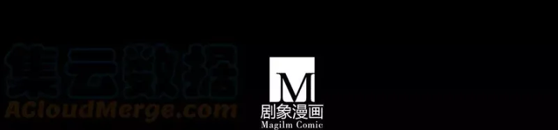 196.5 第7页