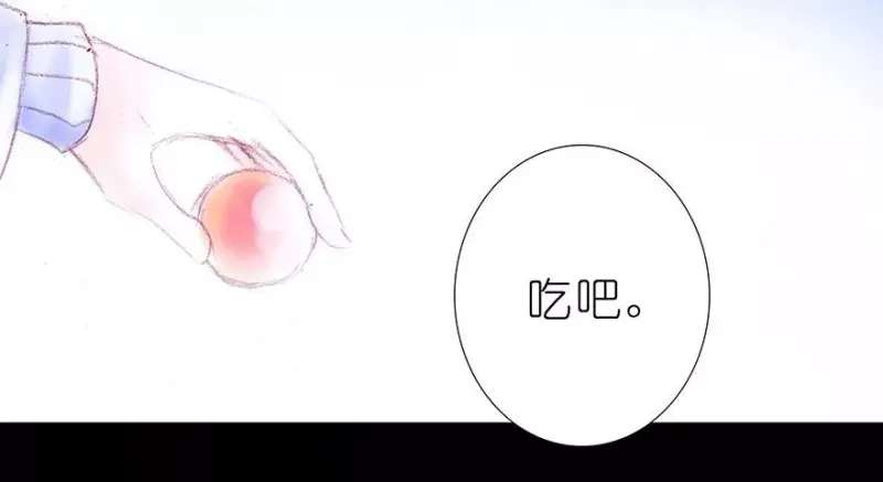 196.5 第14页