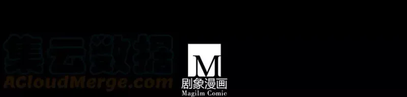 196.5 第15页
