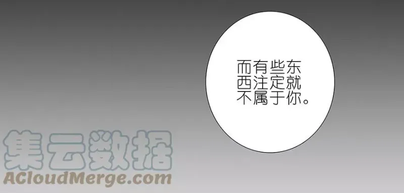 196.5 第17页