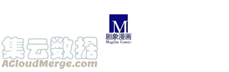 196.5 第21页