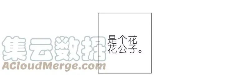 98 第4页